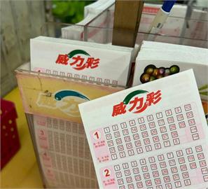 威力彩頭獎飆7.2億「這4生肖」財運超旺！「良辰吉時2小時」快下注