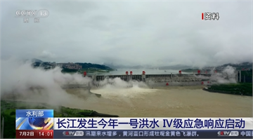 雲南河水掩蓋路面 200多人緊急撤離