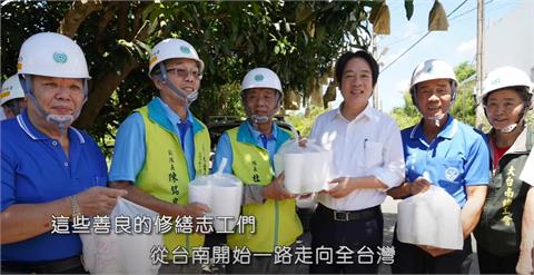 做工行善團從台南做到全台灣　賴清德親募款助修繕逾220戶