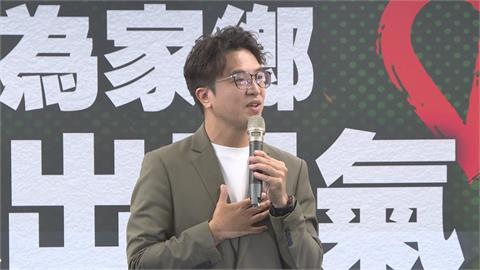快新聞／沈伯洋出席確認！無黨籍議員明號召凱道反虐童　競辦證實了