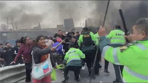 秘魯Z世代抗議火爆衝突　首都利馬公車罷工