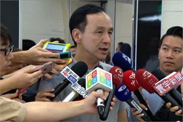 柯P街友入住選手村說 朱立倫：請多做功課