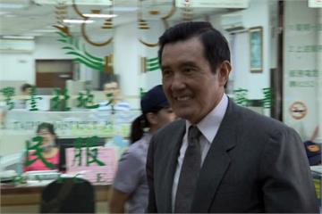 大巨蛋案列被告首被傳喚 馬：對清白有信心