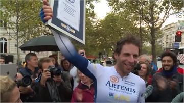 防疫一個人運動！英國男騎自行車環遊世界破世界紀錄