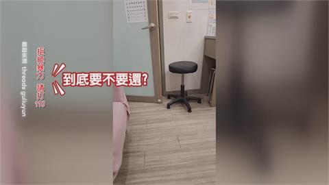 欲詐保？沒動手術要求醫生開手術證明遭拒　男失控砸診間怒嗆聲