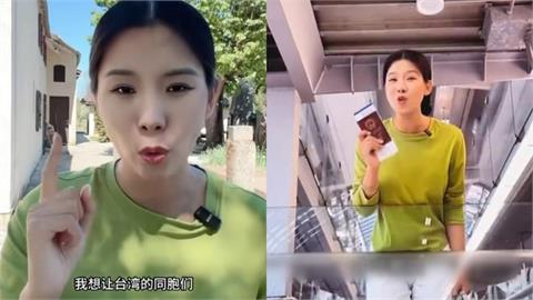 中國網紅來台對店家喊「咱都是一起的」狂吃台灣豆腐！移民署火速出手揭下場