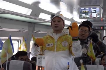 平昌冬奧聖火搭高鐵 韓國憂心票房低迷