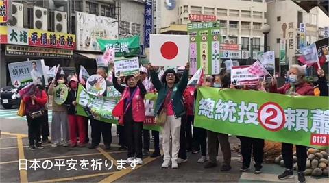 快新聞／日本有事就是台灣有事！　信賴姊妹會數萬人自發性為日祈福