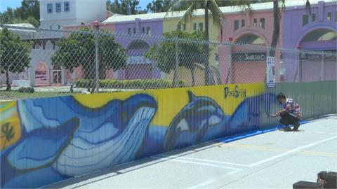 「東石海之夏」明登場　鯨魚躍上彩繪圍籬