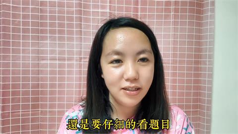 中國人妻挑戰「台灣歸化測驗」勉強及格　見超難題目網喊：很多不知道