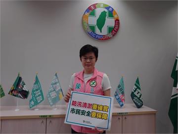 快新聞／扯！台中水溝遭封死淪擺飾　議員怒轟盧秀燕市府監工失職