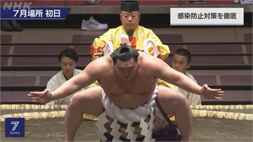日本疫情持續延燒 夏季相撲大賽照常開打
