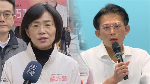 黃國昌政見被酸只是「加蔥」　蘇巧慧：負責任提自己想法