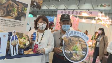 「嘉市嚴選8好店」進軍國際美食展 林聰明砂鍋魚頭北上擺攤