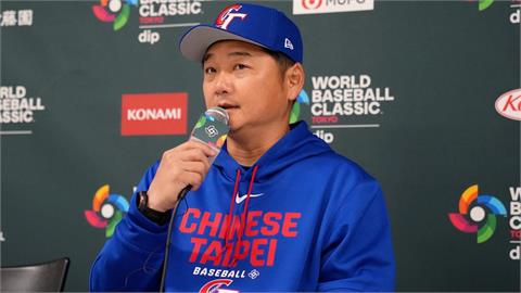 經典賽／首戰即決戰！台灣隊5日戰澳洲「很重要」曾豪駒：需要贏球拉抬團隊氣氛