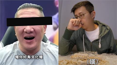 館長批「呱吉爆粗口」有文化？他反嗆「獸人國王」再舉1例…網讚：文筆太強