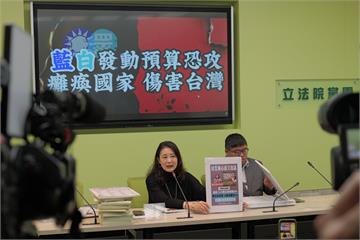 藍白狂砍預算！黃國昌砍刑事局2億「理由是為了打詐」　蔡易餘批：神邏輯