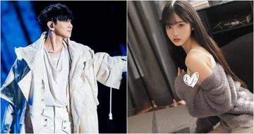 震撼！林俊傑突曬「一家四口照」公開認愛　小20歲女友被爆身家超狂