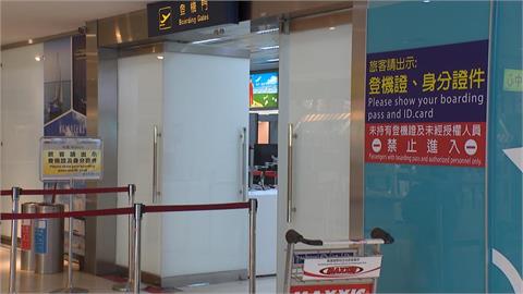 快新聞／主管驚傳遭中國「邊境控制」　台塑回應這樣說