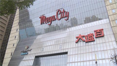 遠百：百貨景氣轉強　2025年營業額估620億起跳