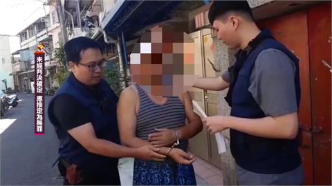 「行刑權時效」僅剩9個月！　通緝犯躲偏鄉逃亡18年栽了