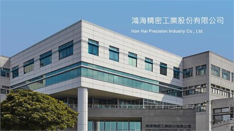 快新聞／挺花蓮！鴻海提3大支持計畫　捐逾2千萬等值資源助重建