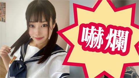 「劍道部美少女」出道1年突爆改!亮出「包手刺青」嚇爛達人:公司怎沒阻止