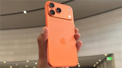 iPhone 17多國售價曝光！網驚見「台灣賣最貴」傻眼：把台人當盤子