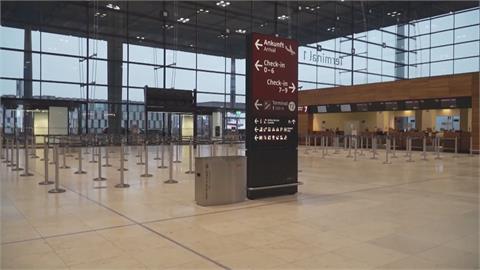 物價上漲喊加薪1成遭拒　德國4機場安保罷工影響逾10萬旅客