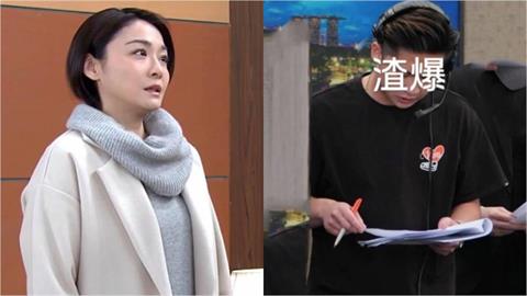 江祖平曬3對話截圖：我是真眼瞎！龔男「從小就這樣」私下真面目全掀出