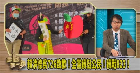 第一勇(影)／如打疫苗！流言四起！羅浚晅：人民要有信心！
