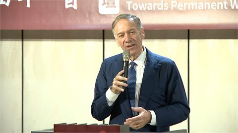 第四度來台　龐培歐：期待美國承認台灣獨立存在