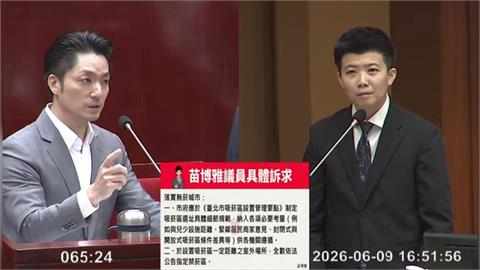 開戰無菸城市！　殷瑋頻插話　何孟樺怒轟「現在到底誰是市長」
