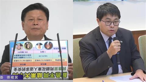 快新聞／傅崐萁稱大罷免若成功普發1萬將被沒收　律師轟：前科犯吃相難看