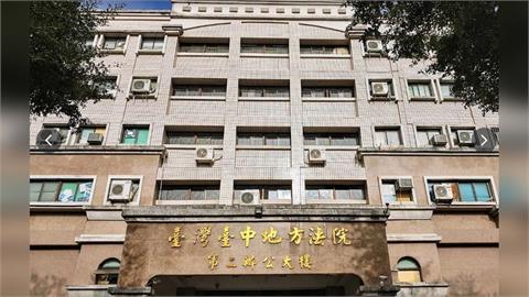 最新／台中女偵查佐嗆「對盧秀燕開3槍」　檢方聲請羈押禁見