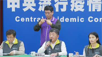 快新聞／指揮中心：我們會繼續努力 防疫需要全民一起團結