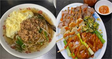 新北50年汕頭麵老店「5月底將熄燈」　在地人不捨：心目中的第一名