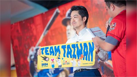 快新聞／亞運禁Taiwan毛巾！蔣萬安喊「不該成為禁忌」　台灣基進籲他做這事
