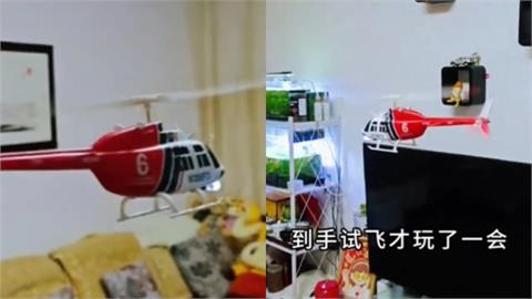 男在家玩「遙控直升機」中國警突來電逼他實名登記！網酸：技術全用老百姓身上