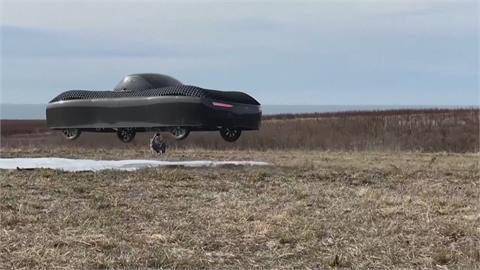 科幻片成真！馬斯克投資　美「電動飛天車」試飛片曝光