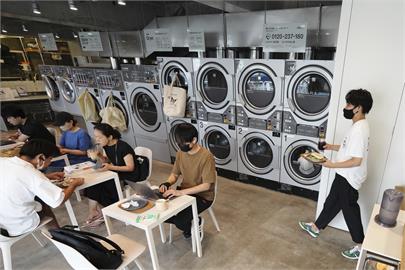 日本洗衣店制定「浮動式」收費　這個時段來更便宜