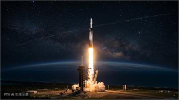 川普簽備忘錄拚太空發射　衛星激增恐衝擊天文觀測