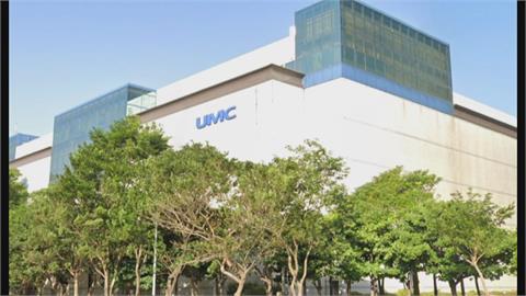 晶圓代工需求暢旺　淡季不淡　聯電明年3月起　調漲5~10%