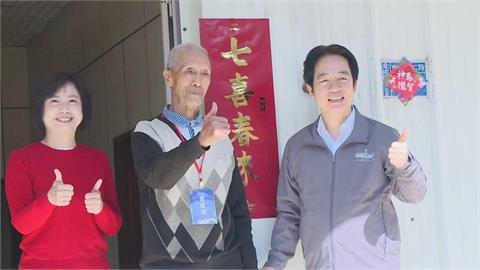 快新聞／連5年不變的約定！賴總統陪獨居長輩圍爐　暖喊一句全場動容
