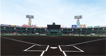 甲子園棒球名校爆集體霸凌　受害學生轉學！球迷要求退賽