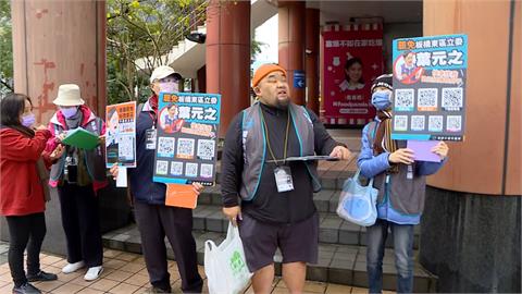 「春眠不覺曉、文山賴士葆」大罷免開花！學生詩諷藍委