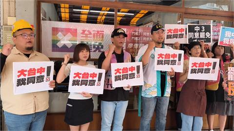 726倒數！　台中罷團號召上街頭　藍營告＂復國黨＂宣傳車
