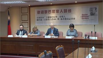 「現代史懷哲」抗SARS犧牲 追思卡羅歐巴尼