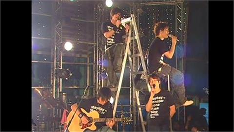 Alex攻頂勾回憶！　五月天20年前創金氏紀錄　成第一組登101頂樓開唱樂團