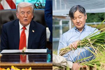 川普稱川習會未必成局　27至29日赴日會見天皇與高市早苗